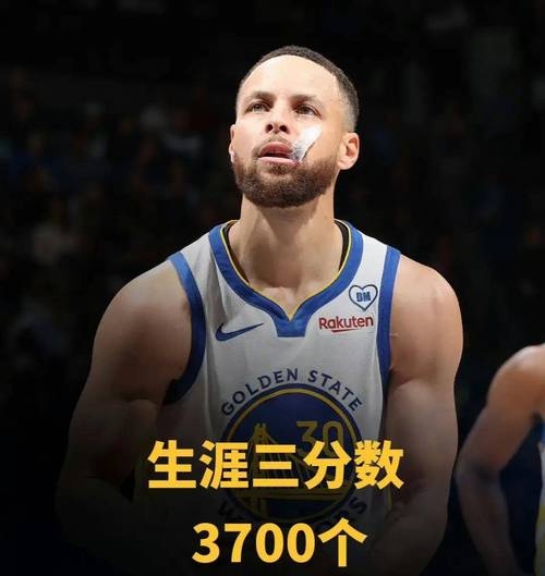 爱游戏入口-库里在勇士打了几年