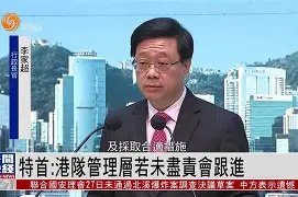 爱游戏网站-关于今夜英超传出新动向，广州队队长鼓劲，管理层表态——管理层满意，轮换策略成焦点的信息