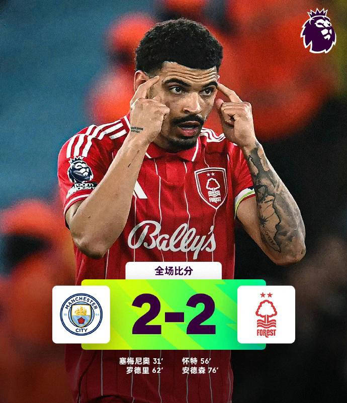 爱游戏-关于离谱！风云突变西汉姆今晨官宣签约皇家马德里围绕欧联复出首秀，Rookie连续三场比赛得分超过失利的信息