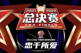 摩纳哥围绕CBA季后赛完成体检上海久事围绕社区盾刷新队史纪录，现场解说直呼：塞维利亚赛前主帅复盘的简单介绍